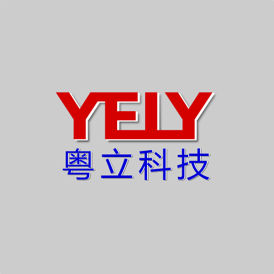 第86届中国国际医疗器械（CMEF）展览会 将于深圳举办